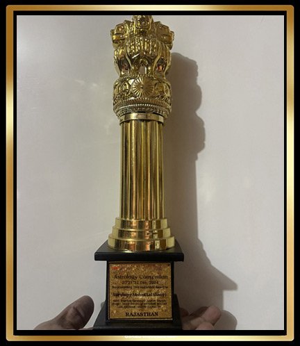 AadhyaShakti Astrologer